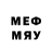 Первитин мет Itsbee_dasha