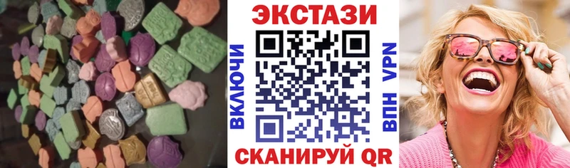 MEGA сайт  Орлов  Ecstasy VHQ 