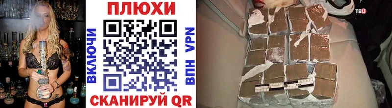 мега сайт Орлов ГАШИШ убойный