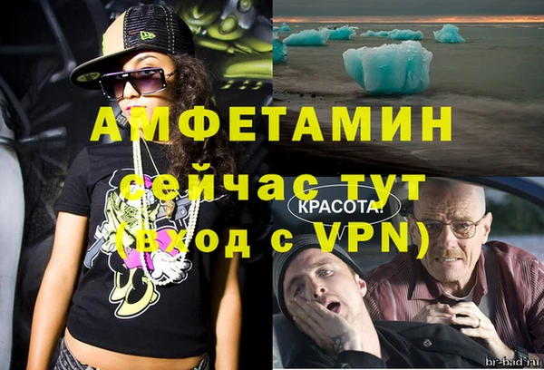 jwh Новодвинск