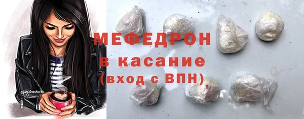 соль курить ск Алексеевка
