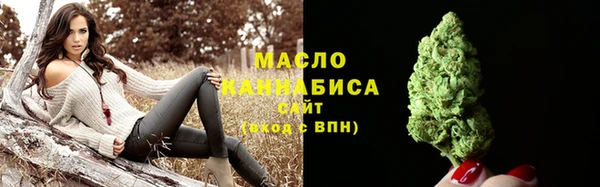 соль курить ск Алексеевка