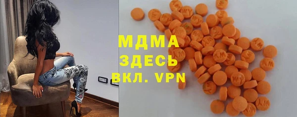 соль курить ск Алексеевка