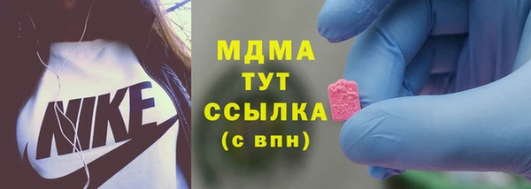 амфетамин Алзамай