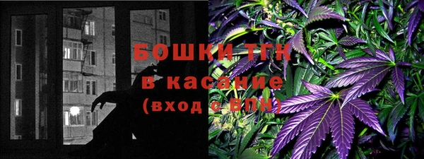 соль курить ск Алексеевка