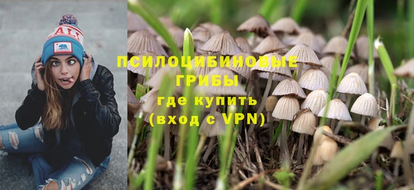 амфетамин Алзамай