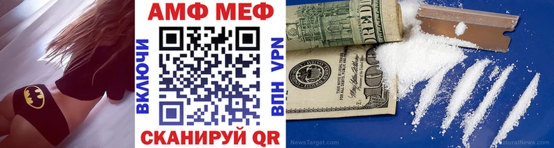 Первитин витя  Орлов 